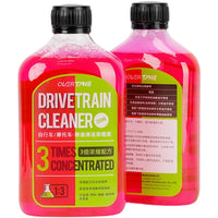 Bicycle Chain Cleaner Degreaser Maintenance Kit for Mountain Road Bikes and Motorcycles, Foam Cleaning Solution