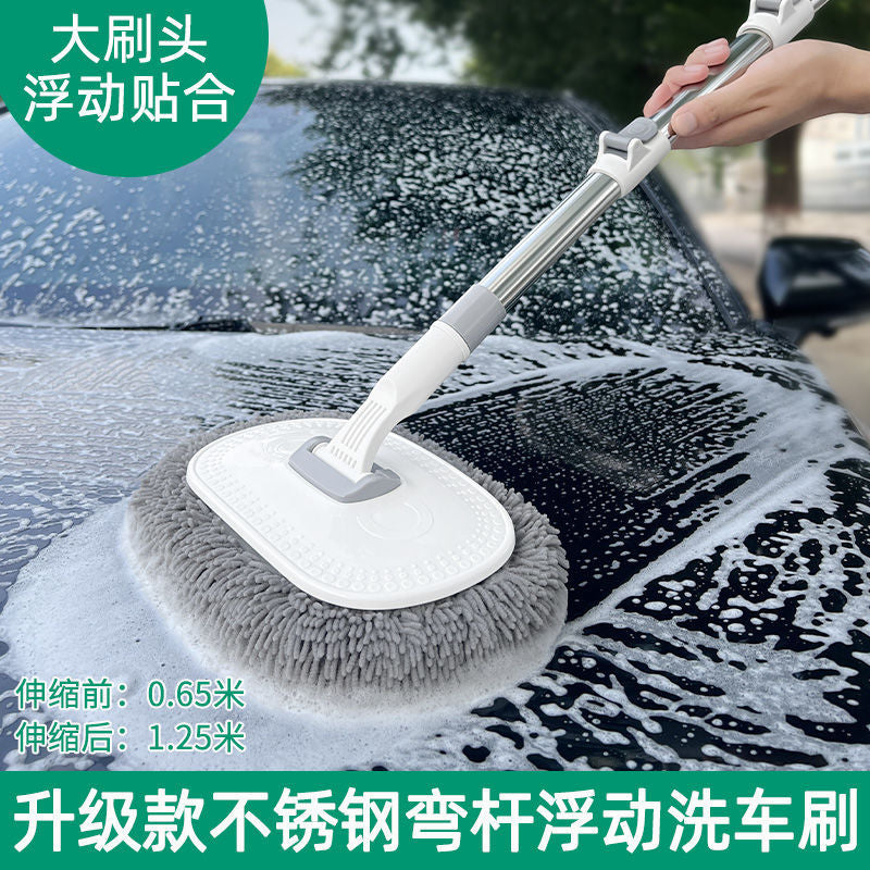 New Car Wash Brush Mop Set with Long Handle for Vehicle Cleaning and Home Use, Paint-Safe