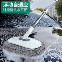 New Car Wash Brush Mop Set with Long Handle for Vehicle Cleaning and Home Use, Paint-Safe