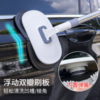 New Car Wash Brush Mop Set with Long Handle for Vehicle Cleaning and Home Use, Paint-Safe