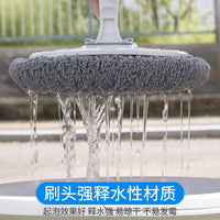 New Car Wash Brush Mop Set with Long Handle for Vehicle Cleaning and Home Use, Paint-Safe