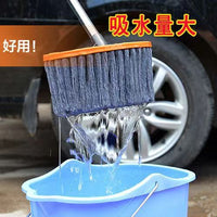 Telescopic Car Wash Mop Soft Bristle Cleaning Tool Long Handle Brush Set for Auto Detailing