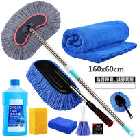 Car Wash Mop Duster Brush Set for Vehicle Cleaning Tools Kit