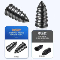 Tire Repair Rubber Nails for Vacuum Tires - Quick Puncture Repair Tool for Cars and Electric Vehicles