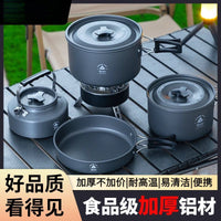 Outdoor Camping Cookware Set Portable Kettle Picnic Foldable Frying Pan Tea Brewing Set