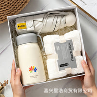Business Gift Set Practical Small Gifts High-End Souvenirs Team Building Employee Opening Event Gifts