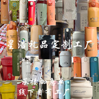 Business Gift Set Practical Small Gifts High-End Souvenirs Team Building Employee Opening Event Gifts