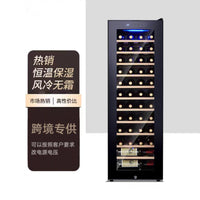 Wholesale Thermostatic Wine Cooler Refrigerator with Single Glass Door and Air-Cooled Compressor for Red Wine Storage