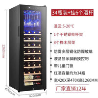Wholesale Thermostatic Wine Cooler Refrigerator with Single Glass Door and Air-Cooled Compressor for Red Wine Storage