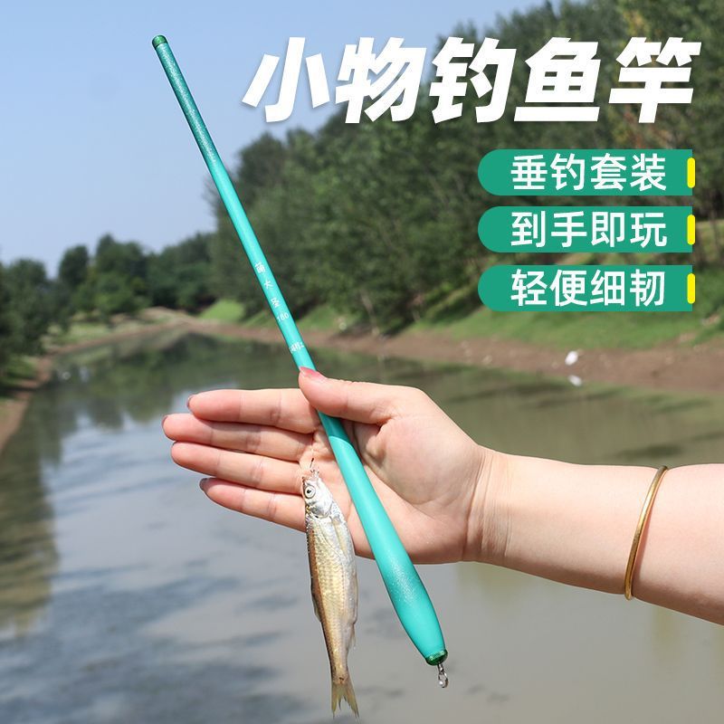 Portable Telescopic Fishing Rod for Kids and Adults - Mini Short Section Stream Hand Rod Set