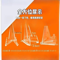 支架吧唧展示展示架吧唧纪念币硬币展示架立架亚克力展示台钱三角