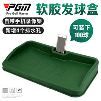 PGM Golf Tee Box with Soft Rubber Tee Holder and Phone Recording Stand, Large Capacity Practice Aid