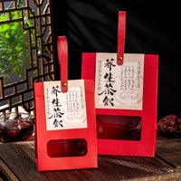Kraft Paper Vintage Health Tea Drink Packaging Box Empty Box Baking Gift Bag