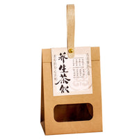 Kraft Paper Vintage Health Tea Drink Packaging Box Empty Box Baking Gift Bag