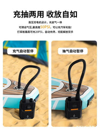 Portable High-Pressure Electric Air Pump for Paddle Boards, Inflatable Boats, Camping Mattresses - Car & Lithium Battery Powered