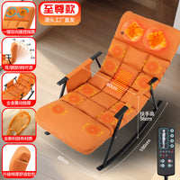 New Electric Massage Rocking Chair for Home, Fully Automatic Recliner, Balcony Lazy Sofa, Lunch Break Massage Chair