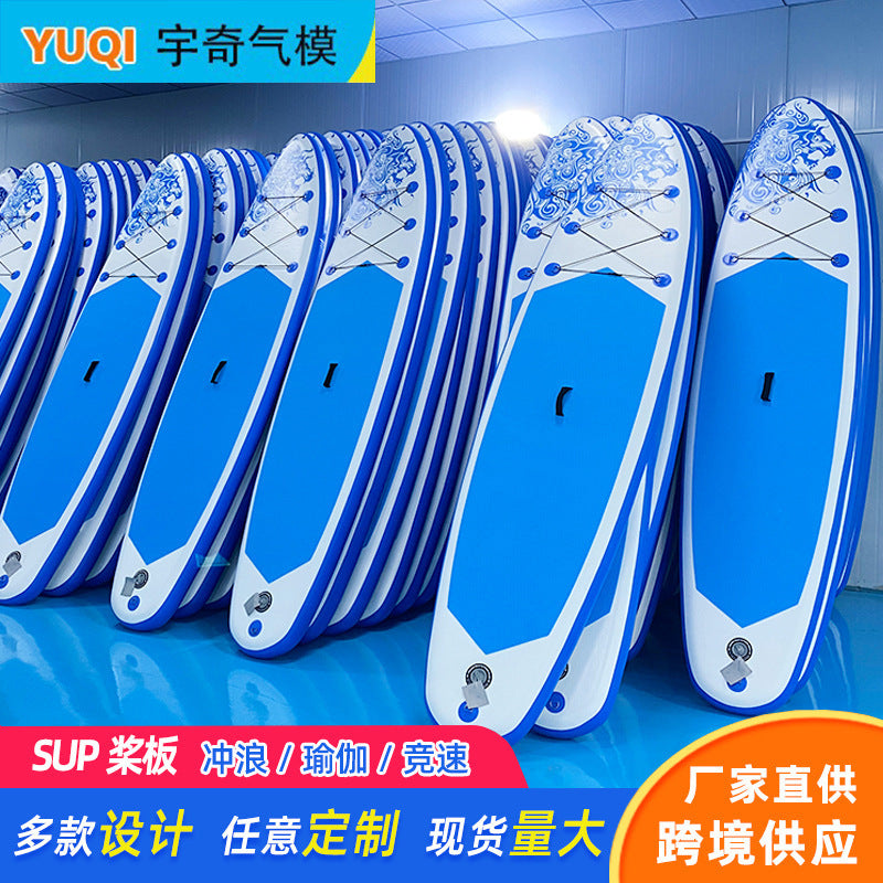 Inflatable Stand Up Paddle Board for Beginners, Portable SUP Surfboard with Paddle