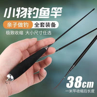 Carbon Fiber Fishing Rod Set for Beginners and Children - Ultralight Short Section Hand Rod for Stream Fishing, Mini Micro-Object Fishing, and Silver Carp