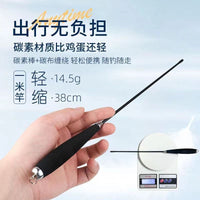 Carbon Fiber Fishing Rod Set for Beginners and Children - Ultralight Short Section Hand Rod for Stream Fishing, Mini Micro-Object Fishing, and Silver Carp
