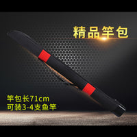 Ultralight Super Hard Fishing Rod Set for Beginners - Short Section Stream Rod Fishing Tackle