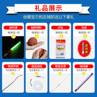 Ultralight Super Hard Fishing Rod Set for Beginners - Short Section Stream Rod Fishing Tackle