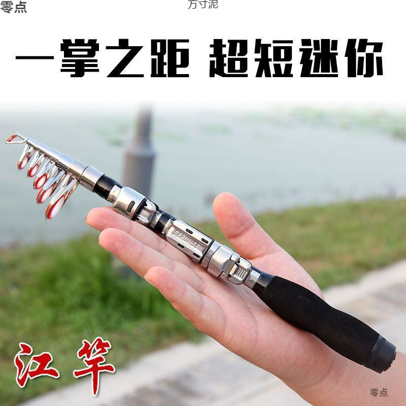 Mini Portable Ultra-Short Section Lure Fishing Rod Set with Spinning Reel and Tackle Kit