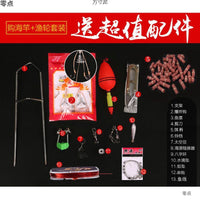 Mini Portable Ultra-Short Section Lure Fishing Rod Set with Spinning Reel and Tackle Kit