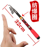 New Ultra-Short Mini Telescopic Fishing Rod Set Lure Rod Fishing Gear Full Kit