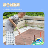 New Kids Golf Electric Ball Return Mini Golf Trainer Early Education Equipment