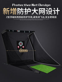 PGM Golf Practice Net Outdoor Chipping Cage Indoor Home Putting Green Training Hitting Net
