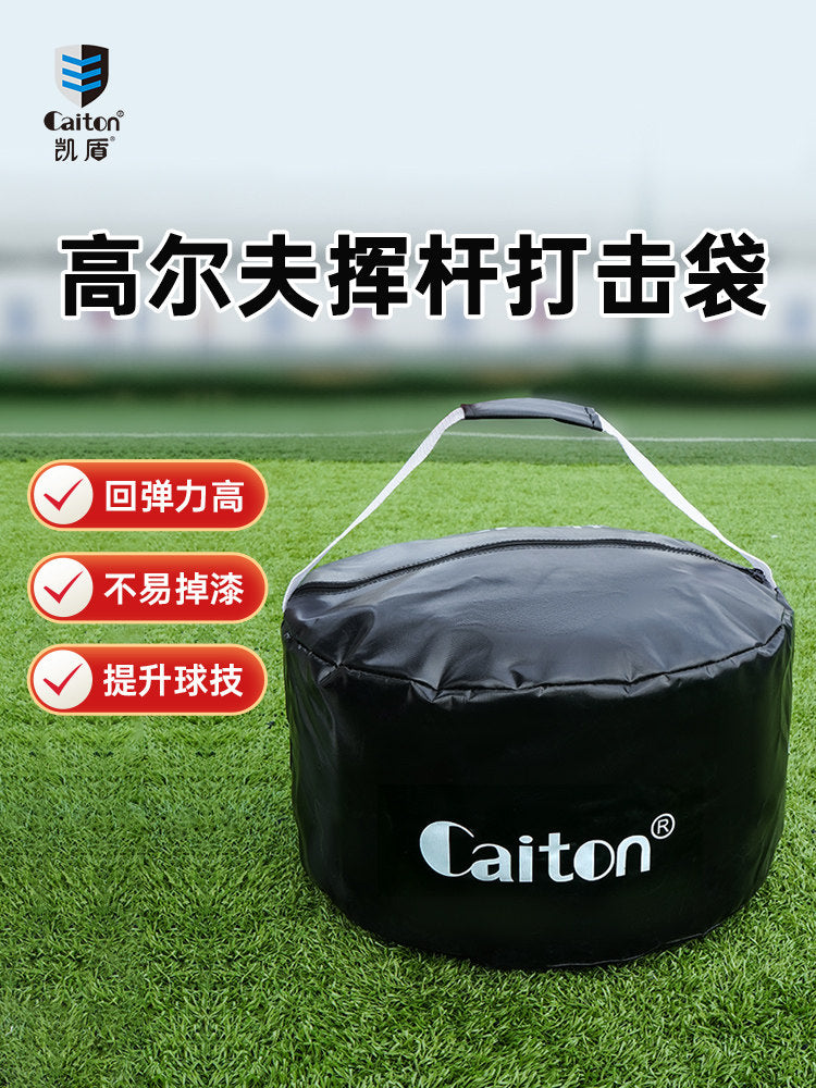 Caiton Golf Impact Bag Golf Swing Training Aid Durable Correction Tool for Practice