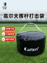 Caiton Golf Impact Bag Golf Swing Training Aid Durable Correction Tool for Practice