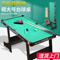 Foldable Billiard Table for Kids and Adults, Mini Indoor Pool Table, Large Size Tabletop Family Toy