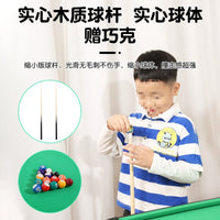 Foldable Billiard Table for Kids and Adults, Mini Indoor Pool Table, Large Size Tabletop Family Toy