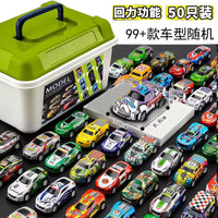Children's Play Kitchen Dessert Cooking Toy Set with Trolley Case Storage Bag for Boys and Girls