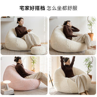 Autumn/Winter New Rabbit Down Soft Japanese Style Lazy Sofa Bean Bag Balcony Simple Frameless Sofa