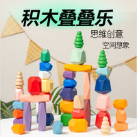 Stacking Stones Jenga Kids Early Education Puzzle Toy Balance DIY Wooden Large Particle Building Blocks Gift