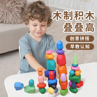 Stacking Stones Jenga Kids Early Education Puzzle Toy Balance DIY Wooden Large Particle Building Blocks Gift