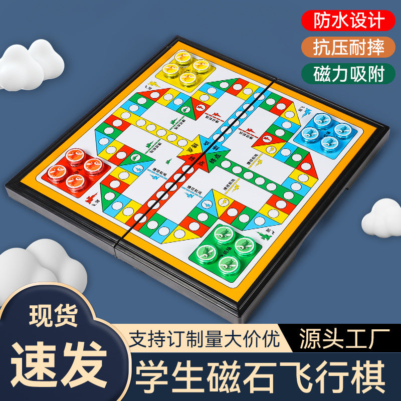 Magnetic Chess Set for Kids and Students - Portable Folding Magnetic Ludo, Checkers, Go, and Chess Educational Toy