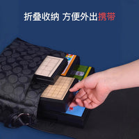 Magnetic Chess Set for Kids and Students - Portable Folding Magnetic Ludo, Checkers, Go, and Chess Educational Toy