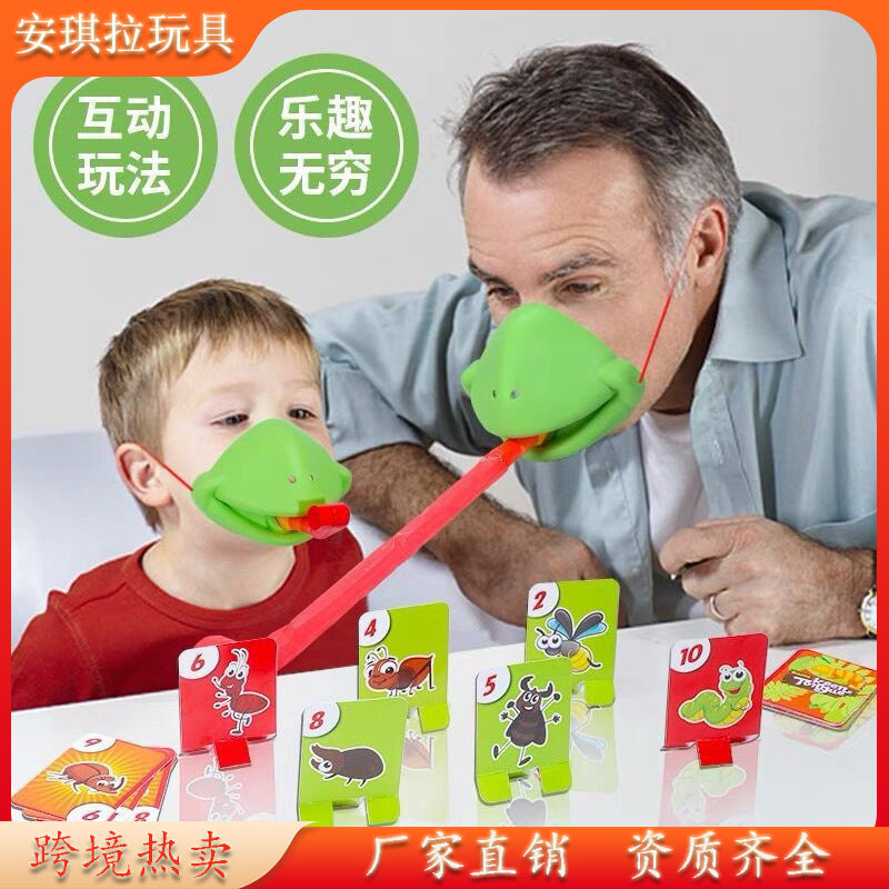 Frog Tongue-Tied Board Game, Chameleon Eating Beads Competitive Parent-Child Interactive Educational Desktop Toy