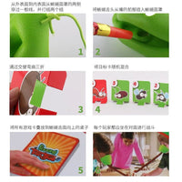 Frog Tongue-Tied Board Game, Chameleon Eating Beads Competitive Parent-Child Interactive Educational Desktop Toy