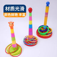 Elephant Ring Toss Game for Kids, Sensory Focus Training Toy, Outdoor Activity for Preschool Children