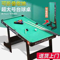 Foldable Mini Pool Table for Kids & Adults, Portable Billiards Game for Indoor Family Fun, Easy Storage