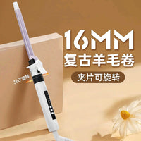 Junjia Rotating Clip Hair Curler 16mm Small Curl 19mm Salon Professional 38mm Large Curl