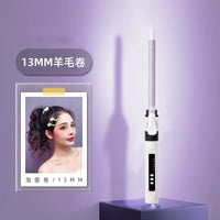 Junjia Rotating Clip Hair Curler 16mm Small Curl 19mm Salon Professional 38mm Large Curl