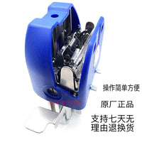 Air Knotter Textile Air Splicer Yarn Splicer Yarn Connector for Ice Hemp and Core-Spun Yarn