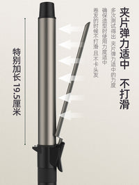 Professional Rotating Curling Iron for Long-lasting Styles, Hair Salon Quality, Damage-Free, 32mm Barrel