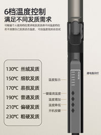 Professional Rotating Curling Iron for Long-lasting Styles, Hair Salon Quality, Damage-Free, 32mm Barrel