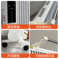 Carbon Fiber Electric Heater Wall-Mounted Graphene Heating Panel for Large Living Rooms Energy-Saving Fast Heating